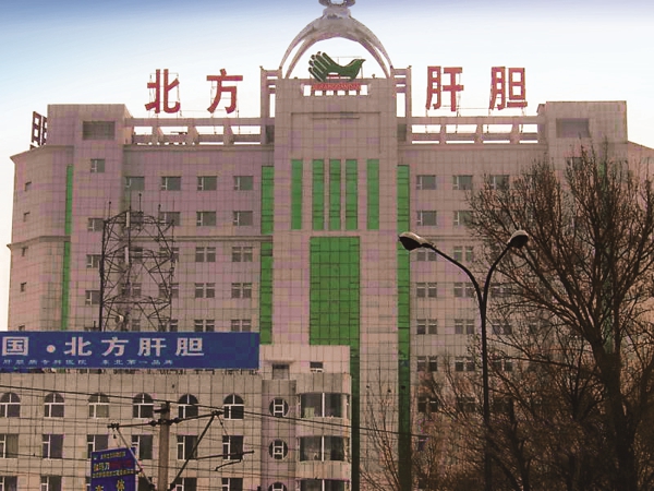 AG8亚洲国际游戏集团_首页官网