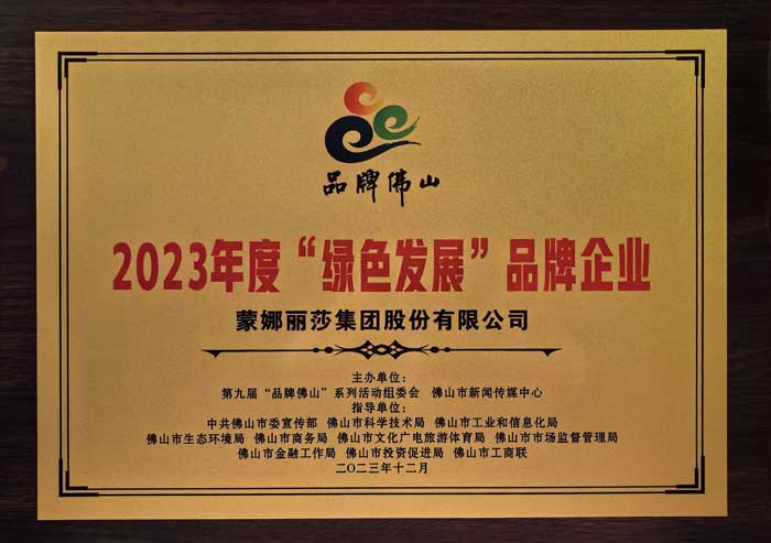AG8亚洲国际游戏集团_首页官网